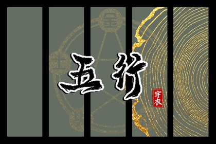 今日黄历吉日查询,每日黄历,黄历网2025年