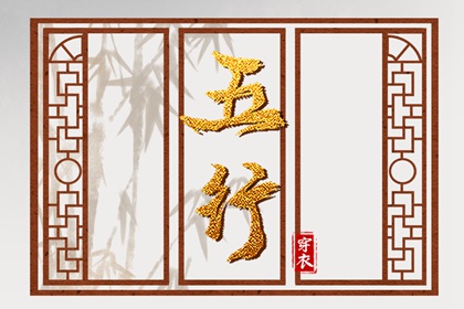 2025万年历日历_万年历表_中华万年历
