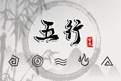 日历万年历查询|黄历万年历黄道吉日|中华万年历