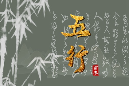 今日黄历_黄历择吉_黄历吉时查询
