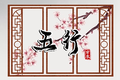 2025老黄历黄道吉日查询|万年历黄道吉日查询|2025年老黄历黄道吉日