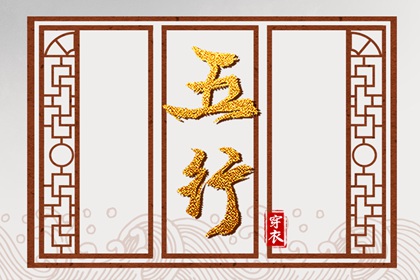 黄道吉日吉时查询,2025黄道吉日查询,结婚黄道吉日