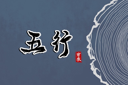 农历查询,农历日历,农历在线查询