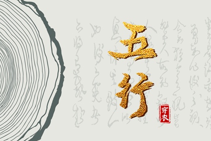日历表2025年|万年日历查询|万年日历