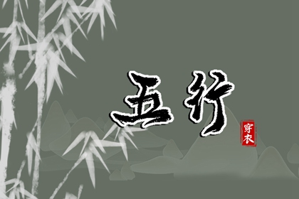 择吉黄历_择吉老黄历皇历_择吉日查询